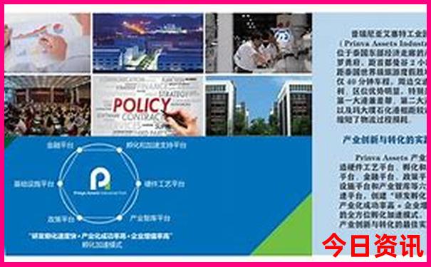 丹东旅游十大景点