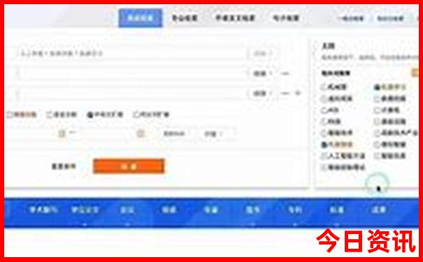 俄罗斯什么季节去旅游最好