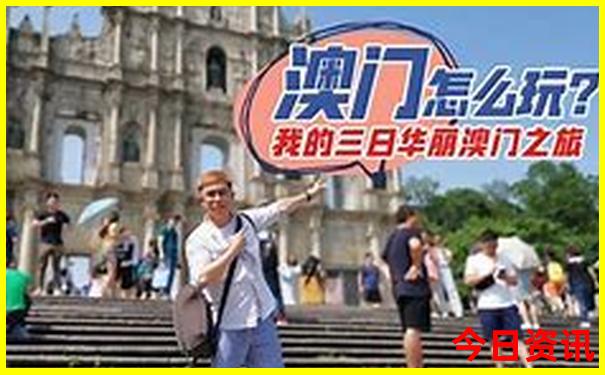 东营河口区有什么好玩的地方